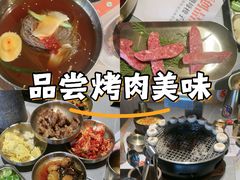 -草家酱蟹炭火烤肉店(珲春南路一店)