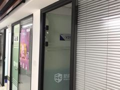-新航道雅思托福·留学·考研培训(人民广场校区)