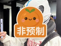 -魔赛卡丁车赛车汇(上海店)