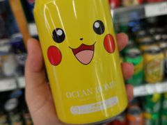 -绿叶子超市(公园大道店)