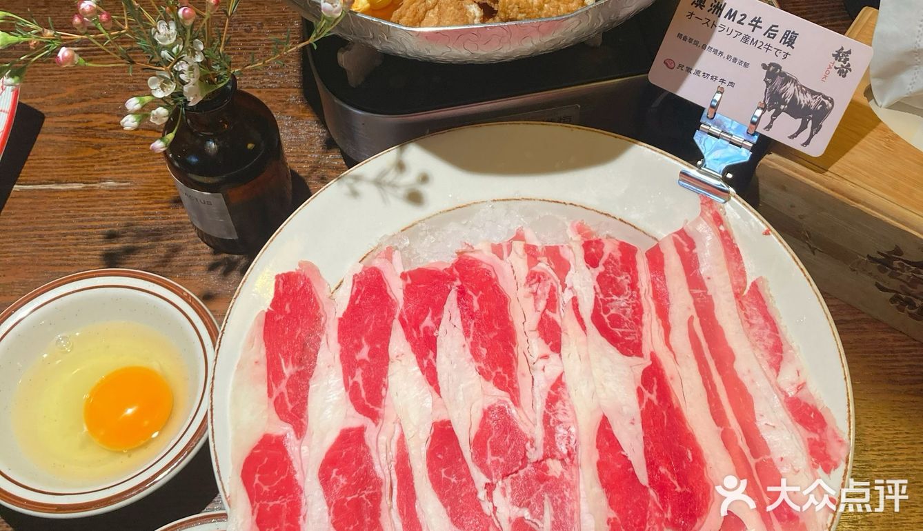 跨年和好朋友一起去的稻前[爱心]太带感了