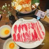 跨年和好朋友一起去的稻前[爱心]太带感了
