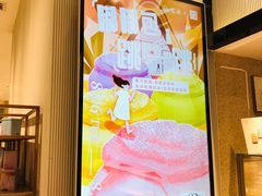 -奈雪的茶(石家庄万象城店)