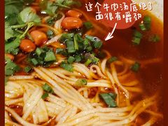 -三十三碗黄牛肉面(东原1891店)