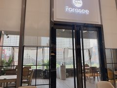 门面-Foresee 梵晞(北美N1店)
