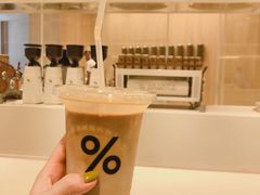 -% Arabica阿拉比卡咖啡(深圳湾万象城店)