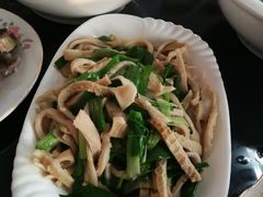 -根宝羊肉店