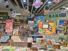 -凤凰徐州书城(淮海西路店)