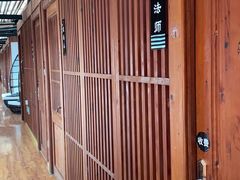 -锦汤山庄温泉