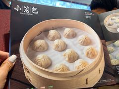 -鼎泰丰(嘉年华•海信广场VILLAGE店)