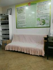 -黑茸老姜王脱发生发 白发转黑