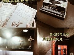 -逃脱反斗城沉浸剧情密室(北京路店)