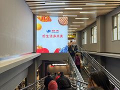 -物美超市(三里河店)