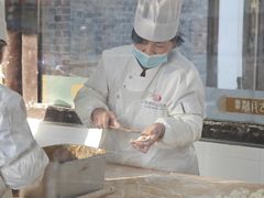 -留芳·文旅古月楼(老街店)