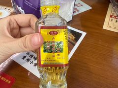-宝小庆邵阳米粉(深圳市南山保利店)