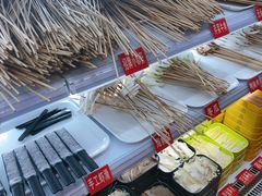 -钢管厂五区小郡肝串串香(车公庙店)