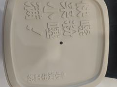 -小满手工粉(北京来福士店)