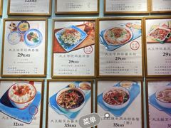 -大王油茶(二厂文创公园店)