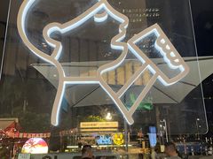 -喜茶(广州琶洲保利广场店)