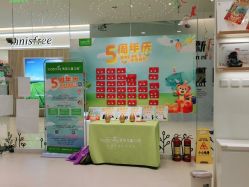 -青苗儿童口腔(长楹天街购物中心)