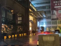 -长崎屋·日本料理·刺身·烧鸟(天河北路店)