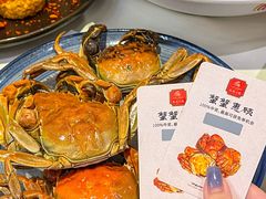 -天成·川菜家宴(礼岗店)