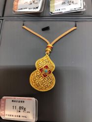 -品真阁(西直门凯德MALL店)