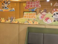 -海底捞火锅(贵和购物中心店.原鲁能城店)