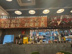 -潮汕•草根牛肉档(中江路店)