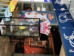 -汉米达特色料理餐厅(郴州友阿国际广场店)