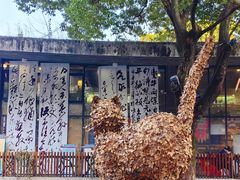 -南宋御街