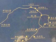-东澳岛