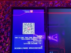 -星聚会KTV(苏州信投大厦店)