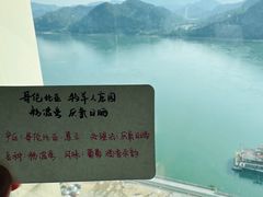 -云之上咖啡馆