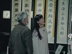 -子曰书院·古筝围棋书法国画小主持(夏都店)