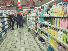 -利群商厦(台东店)