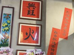 -巴卤社老火锅(财富店)
