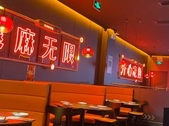 -探鱼·鲜青椒爽麻烤鱼(番禺万达店)