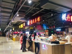 -家乐福(古北店)