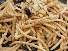 -早酒肖汉老味拌面