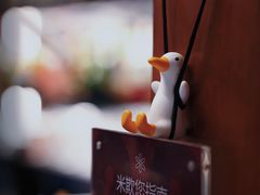 -Hei Cafe(工体店)