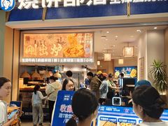 -新佳丽时尚广场