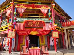 -镇北堡西部影城