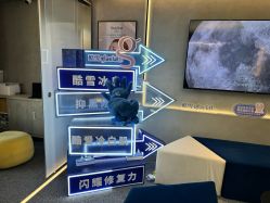 -JY·VALMONT法儿曼官方面护·海菲秀黑钻体验中心
