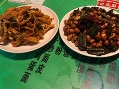 -令氏家外家周秦食府(高新店)