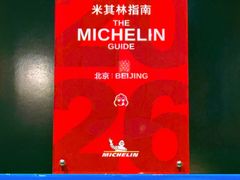 -煲煲好(朝阳门店)