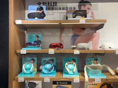 -sundanpulse顺电·脉(海岸城购物中心店)