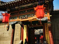 -张学良旧居陈列馆