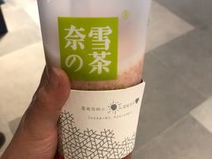 -奈雪的茶(大悦城店)