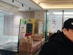 -水玲珑温泉浴场(建设北路富力城店)